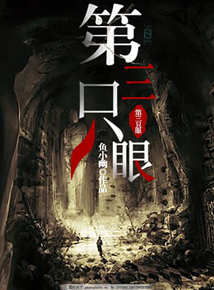 深入了解 缅北开火车在线观看