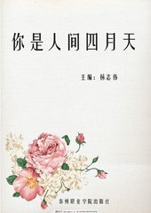 亚欧一区二区三区视频