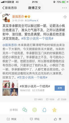 芒果视频网页版